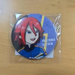 2026年最新】基山 缶バッジの人気アイテム - メルカリ