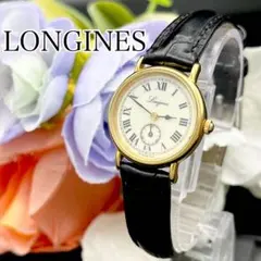 【箱付き】LONGINES ロンジン チャールストン メンズ 腕時計 Yahoo!オークション -「charleston」(ブランド腕時計) の落札