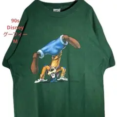 海外輸入 古着 90s Disney Goofy グーフィー Tシャツ M