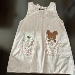 くまの学校　ジャッキー　刺繍付きストライプエプロン　保育士