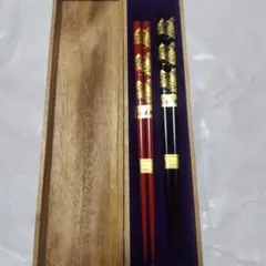 輪島箸 大本山総持寺祖院 夫婦箸 4本セット 新品未使用品 輪島箸 大本山総持寺祖院 夫婦箸 4本セット 新品未使用品 - メルカリ