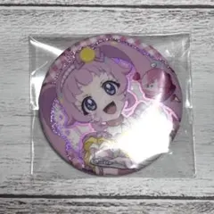 新品 ひみつのアイプリ まるくじ 青空ひまり 缶バッジ アイプリ グッズ