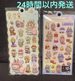 【2セット】新キャラおしりぷにぷに　シール ボンボンドロップシールLABUBU
