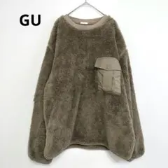 【ジーユー】 トレーナー ボア (L) 胸ポケット付き