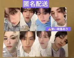 StrayKids スキズ ペンミ SKZ 5'CLOCK オンライン トレカ