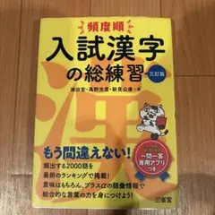 Item thumbnail for item 6de747df-2c12-49c1-be5c-7eb945c886b2