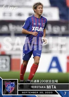 Item thumbnail for item 2869e444-68df-49f7-b551-d69f3f9bc47c