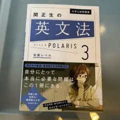 Natsuko様 リクエスト 2点 まとめ商品