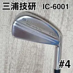 2025年最新】ic 6001の人気アイテム - メルカリ