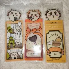 ちいかわ　ブックマークコレクション　シーサー　3枚セット