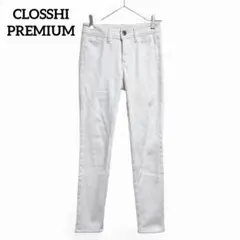 クロッシープレミアム しまむら 裏起毛パンツ 白 ストレッチ 暖パン スキニー