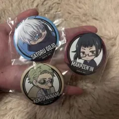 呪術廻戦 キャラクター缶バッジ 3個セット