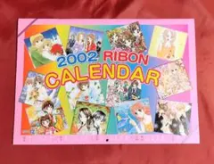 ◇【希少】らんま1/2 1991年カレンダー 高橋留美子 少年サンデー
