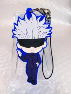 五条悟　ラバーストラップ