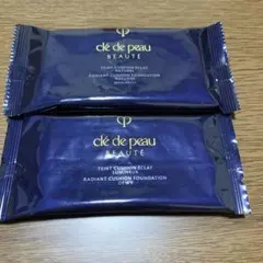 【新品クレードポーボーテ 】タンクッションエクラルミヌ　ナチュレルオークル10