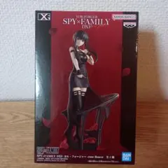 スパイファミリーDXFフィギュア【ヨルフォージャー】