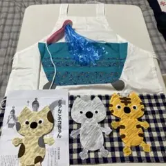 エプロンシアター どろんこネコちゃんエプロンと人形セット