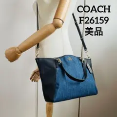 コーチ　2WAY ハンドバッグ　F26159 デニム　レザー　花柄　美品