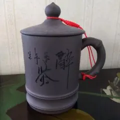 中国 蓋付き茶器