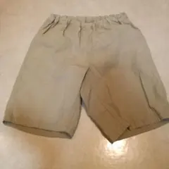 Item thumbnail for item f7b32cee-fc9a-495b-8778-26e10c5c8ed4