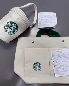 スターバックス 2025 バッグインバッグのサムネイル