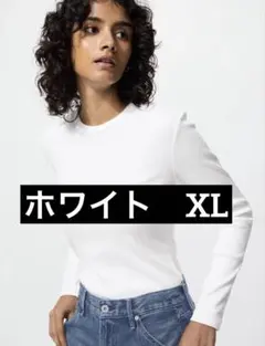 Item thumbnail for item 11636386-1107-4a23-9a36-c5260f28fde4