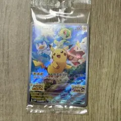 2026年最新】スカーレットバイオレット ピカチュウの人気アイテム