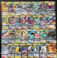 ポケモンカード ブイズ CHR 各10枚 40枚セット まとめ売り - メルカリ