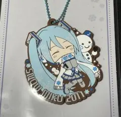 【雪ミク一番くじ】雪ミク2011ラバーチャーム【2023】