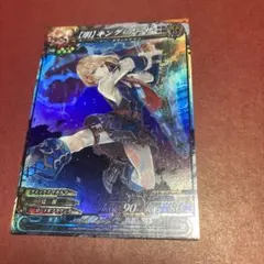 2025年最新】LoV3 SPの人気アイテム - メルカリ