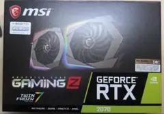 MSI GeForce RTX 2070 Gaming Z