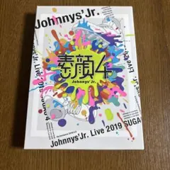 Johnny's Jr. Live 2019 素顔4