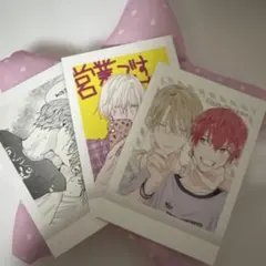 営業ですから ぱしゃこれ 蜜蜂みゆき