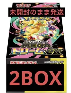 MEGA ハイクラスパック MEGAドリームexポケモンカード