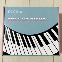 2026年最新】Carina 電子ピアノ 88鍵盤 キーボードの人気アイテム