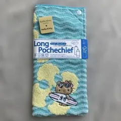 ⭕️ Kathy Mom キャシーマム キティーコラボ　ロングポシェチーフ