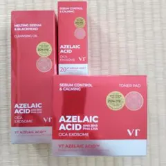【新品未開封】VT アゼライン酸シリーズ 3点セット