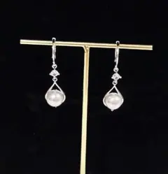 Item thumbnail for item 2d1e3790-241e-499e-af48-631d5901265b