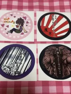 シド ミュージシャン