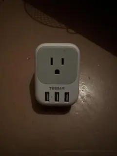 TESSAN 電源タップ 3個口 USB充電器 Oタイプ