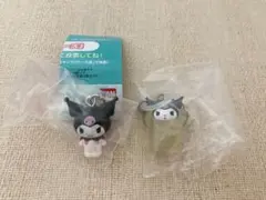 サンリオ めじるしアクセサリー クロミ