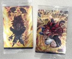 イタジャガ ドラゴンボール vol.9 DSR R 超サイヤ人4 ゴジータ 2種