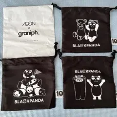 【非売品】BLACKPANDA 巾着袋セット AEON x graniph