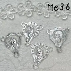 Me36センターメダイ　ロザリオ　3 穴ネックレスパーツ3