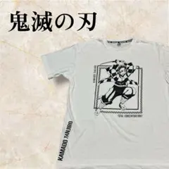 Item thumbnail for item 46ae3afa-b245-42e5-9781-b7e119cb8bd0