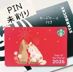 ☆PIN未削り☆ スターバックス カード Year of the Horse 馬
