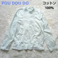 POU DOU DOU　コットン100% ブラウス 白 緑小花柄 フリルネックのサムネイル