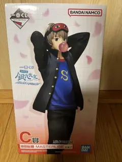 一番くじ　銀魂　銀八先生 MASTERLISE 沖田総悟 C賞