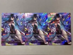 NIKKE NIVEL ARENA リトルマーメイド アビスフラワーSPR 2枚 - メルカリ