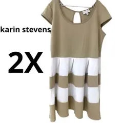 karin stevens ノースリーブワンピース 2X ベージュ ボーダー